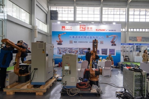 东北沈阳国际照明展览会展会现场图片