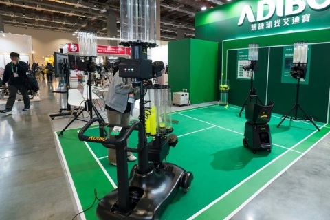 台湾台北体育运动及健身用品展览会展会现场图片