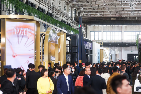 上海高级钟表展览会展会现场图片
