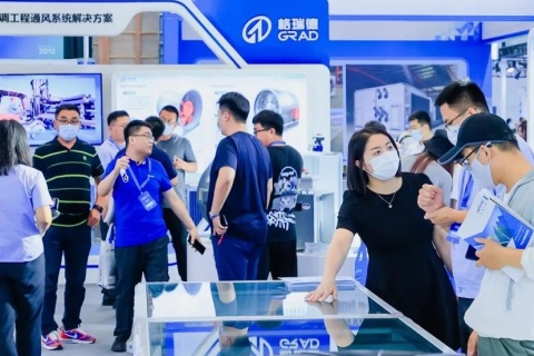 郑州国际制冷、冷链、空调、热泵及通风展览会展会现场图片