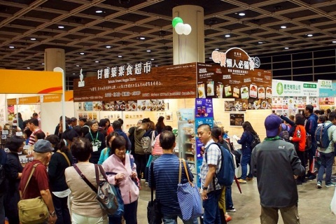 香港亚洲素食展VFA展会现场图片