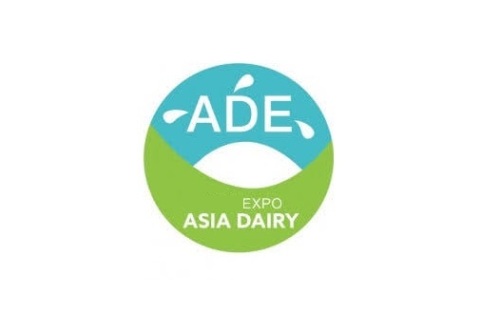 广州亚洲乳业展-广州鲜奶节展会现场图片