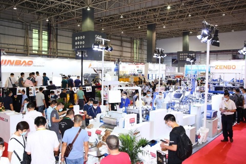 上海国际新标签技术展展会现场图片