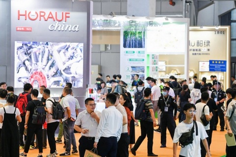 上海国际新标签技术展展会现场图片