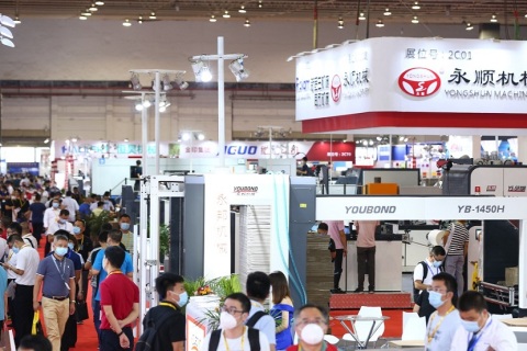 上海国际新标签技术展展会现场图片