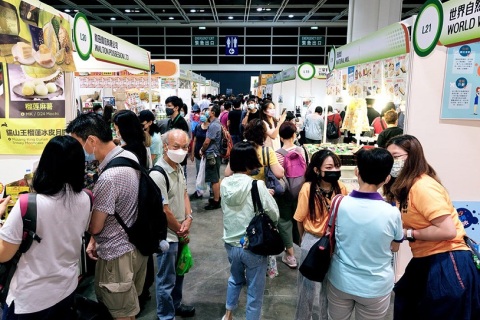 香港亚洲素食展VFA展会现场图片