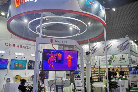 重庆警用装备博览会展会现场图片