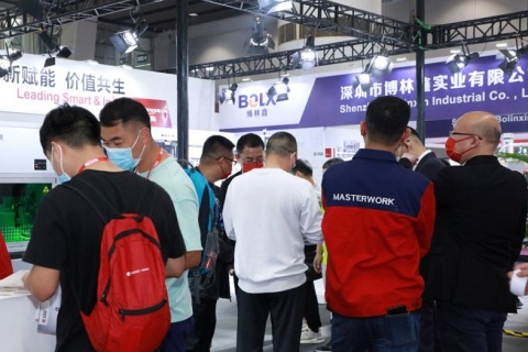 西部成都国际印刷包装全产业展展会现场图片