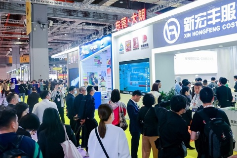 深圳服饰供应链展展会现场图片