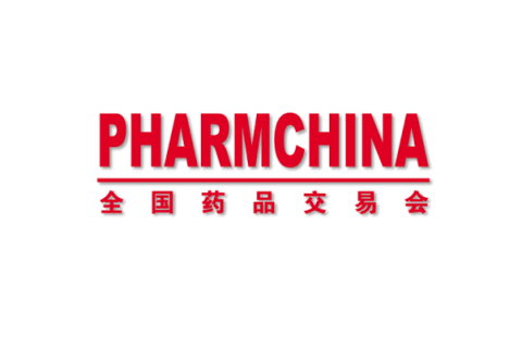 南京药交会-全国药品交易会展会现场图片