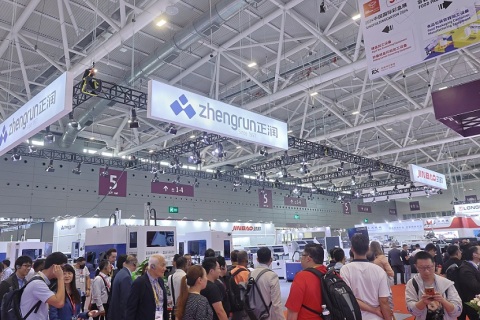 上海世界包装工业博览会展会现场图片