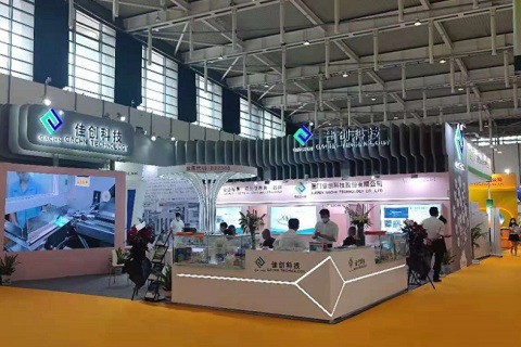 石家庄富尼生活用纸展览会展会现场图片