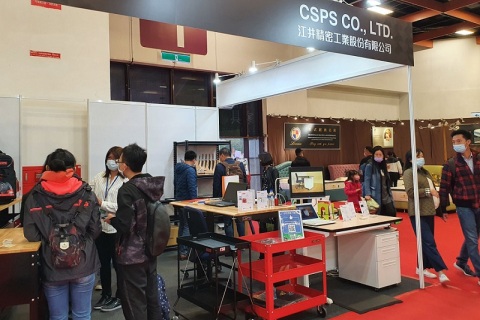 台湾家具展览会展会现场图片