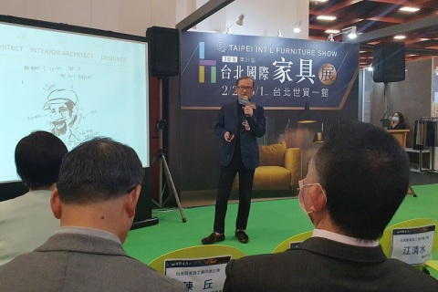 台湾家具展览会展会现场图片