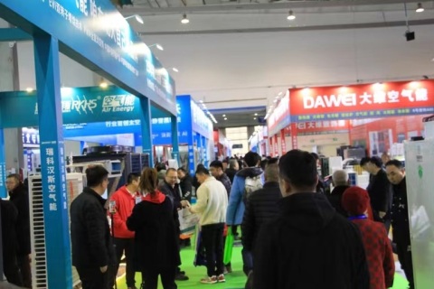 东北（长春）供热、供暖展览会展会现场图片