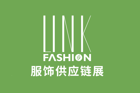 深圳服饰供应链展展会现场图片