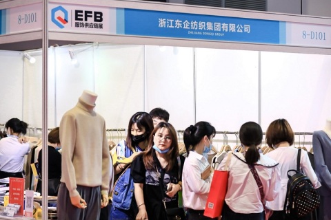 深圳服饰供应链展展会现场图片