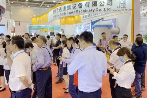 石家庄富尼生活用纸展览会展会现场图片