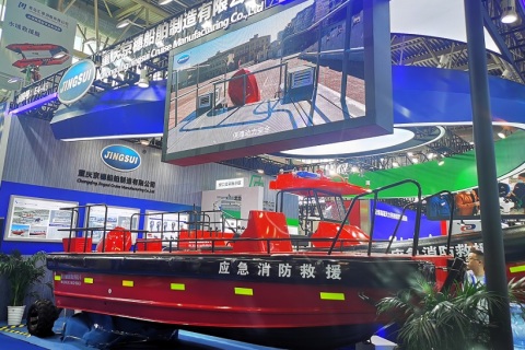 重庆消防与应急博览会展会现场图片