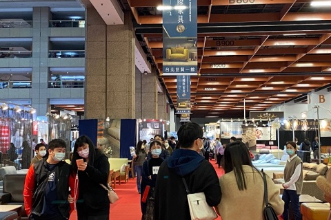 台湾家具展览会展会现场图片
