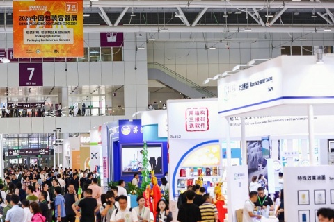 上海世界包装工业博览会展会现场图片