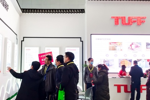 新疆暖通展览会展会现场图片