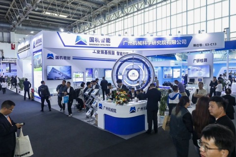 北京新型储能大会暨展览会展会现场图片