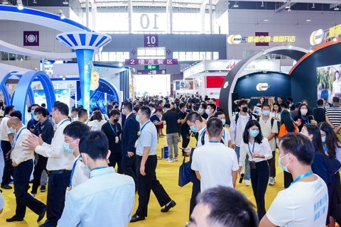 深圳国际跨境电商贸易展-全球跨境电商节展会现场图片