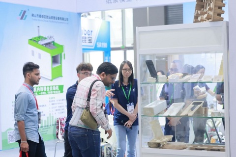上海植物纤维及食品包装制造技术展展会现场图片