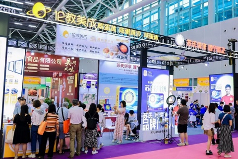 中国（深圳）秋季烘焙展览会展会现场图片