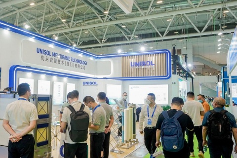 南京国际硅材料产业展览会展会现场图片