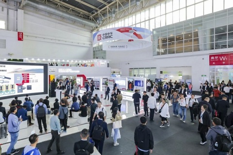 北京新型储能大会暨展览会展会现场图片