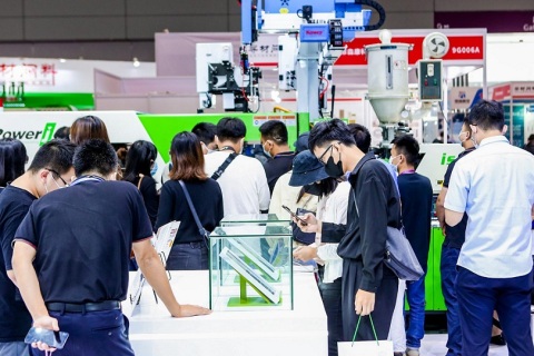 南京国际硅材料产业展览会展会现场图片