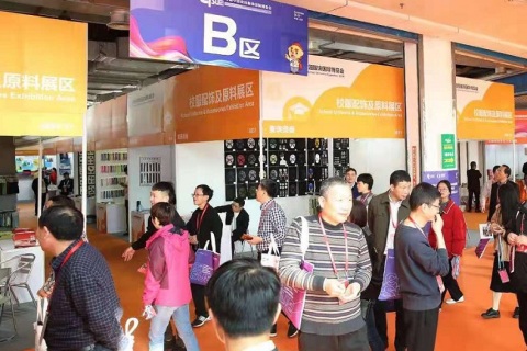 中国（石狮）校园服饰展览会展会现场图片