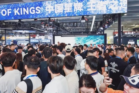 中国（北京）国际台球产业展览会展会现场图片