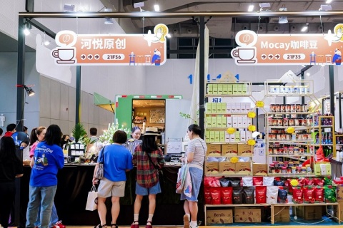 中国（深圳）秋季烘焙展览会展会现场图片