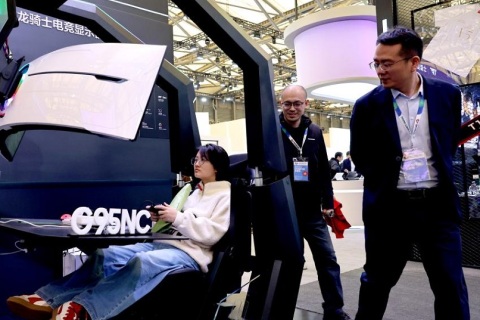 广州国际家电及消费电子博览会展会现场图片