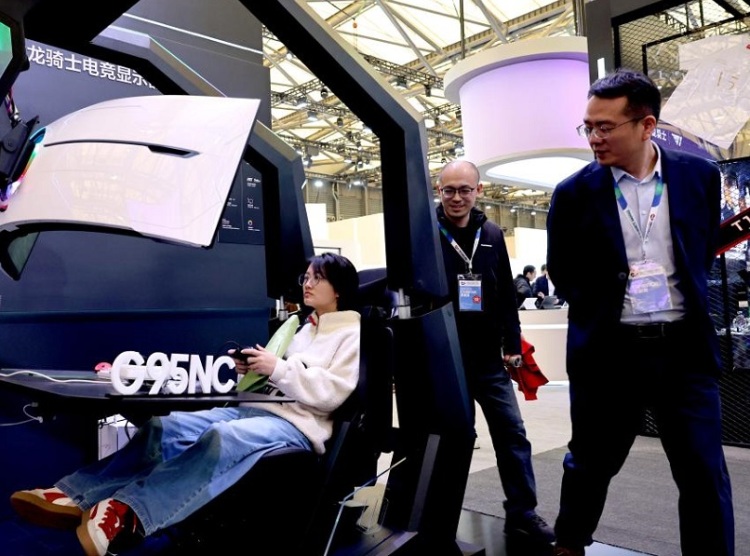 广州国际家电及消费电子博览会