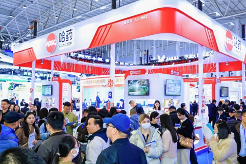 中国（南京）国际健康营养博览会展会现场图片