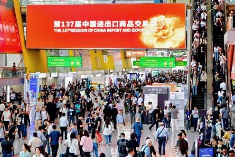 中国进出口商品交易会（广交会）展会现场图片