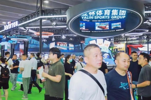 中国（北京）国际台球产业展览会展会现场图片