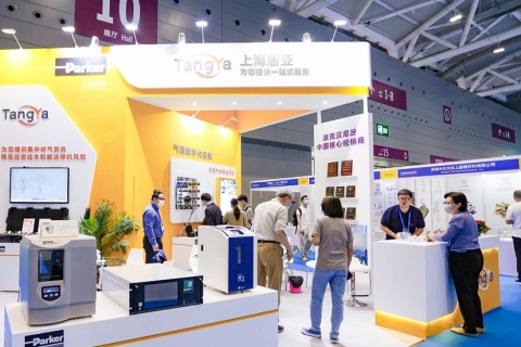 南京国际硅材料产业展览会展会现场图片