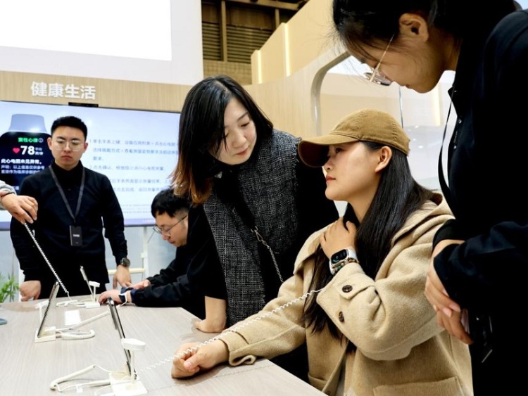 广州国际家电及消费电子博览会