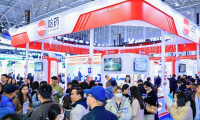 中国（南京）国际天然食品和饮料展览会(NFBE)2026年参展指南