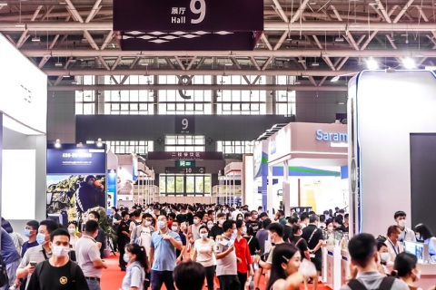 深圳国际跨境电商贸易展-全球跨境电商节展会现场图片