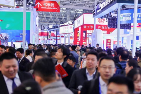 中国（南京）国际健康营养博览会展会现场图片