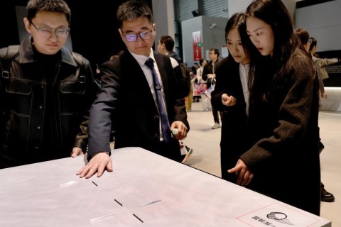 广州国际家电及消费电子博览会展会现场图片