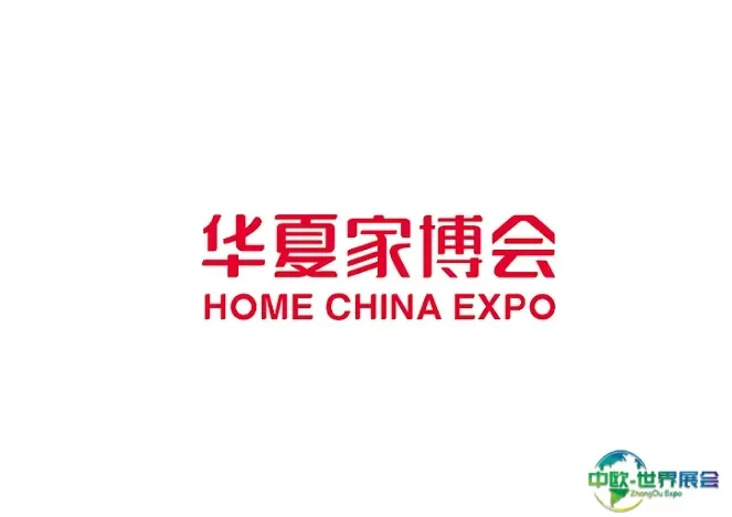 天津家博会-华夏家博会