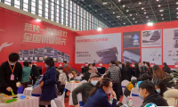 2025郑州家博会-华夏家博会观众登记及注意事项
