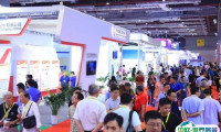 2025上海国际汽车模具和成形工艺装备展览会观众登记及登记地址